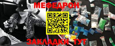 дистиллят марихуана Дмитров