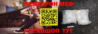 дистиллят марихуана Дмитров