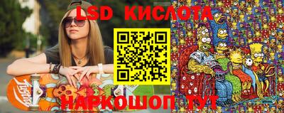 прущая мука Добрянка