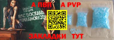 дистиллят марихуана Дмитров
