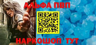 прущая мука Добрянка