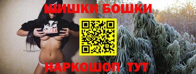 прущая мука Добрянка