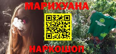 прущий лед Долгопрудный