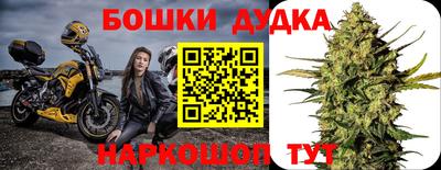прущая мука Добрянка