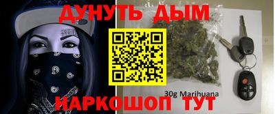 прущая мука Добрянка