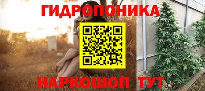 прущая мука Добрянка