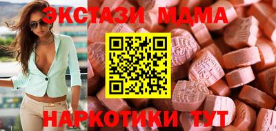 прущая мука Добрянка