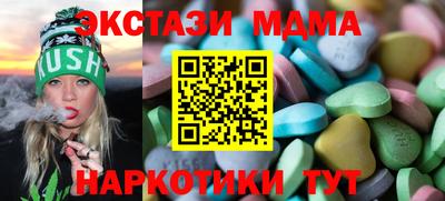 прущая мука Добрянка