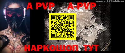 дистиллят марихуана Дмитров