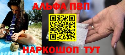 прущая мука Добрянка