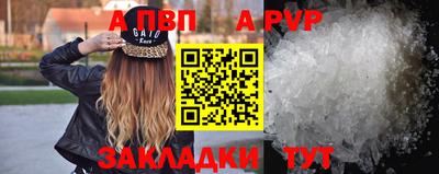 прущая мука Добрянка
