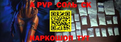 прущая мука Добрянка