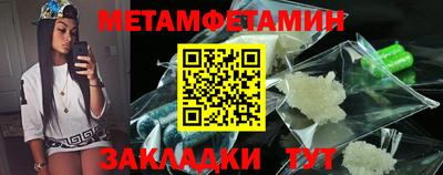 дистиллят марихуана Дмитров