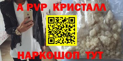 прущая мука Добрянка
