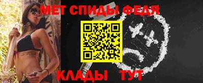 прущая мука Добрянка