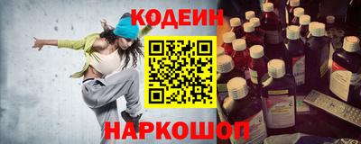 дистиллят марихуана Дмитров