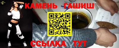 прущая мука Добрянка