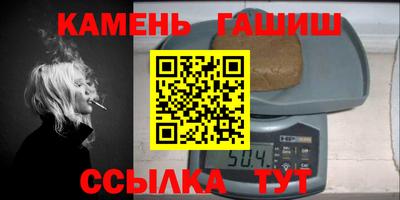 дистиллят марихуана Дмитров