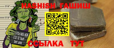 дистиллят марихуана Дмитров