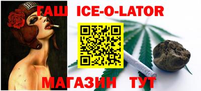 прущая мука Добрянка