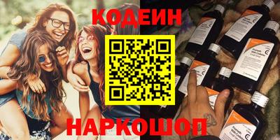 дистиллят марихуана Дмитров
