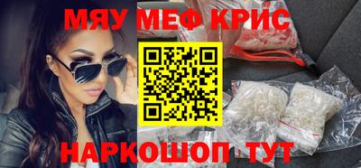 дистиллят марихуана Дмитров