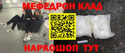дистиллят марихуана Дмитров