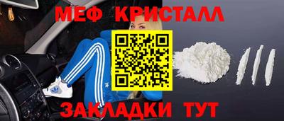 дистиллят марихуана Дмитров
